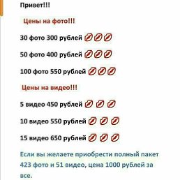, , 45 