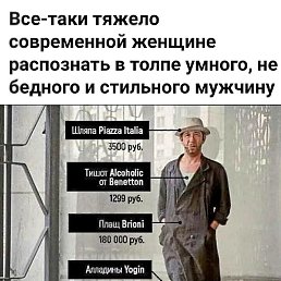 Job, , 40 