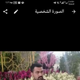  Sameer, , 39  -  11  2022