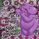 ���� ����, ������, 60 ��� - ��������� 16 ������ 2022