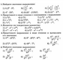 Egor, ������, 43 ����