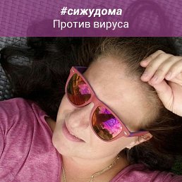 Tatty, ������, 47 ���