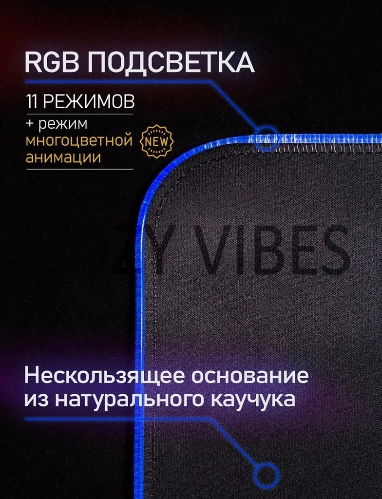  ,    23 ?   !  RGB  11   + ... - 2