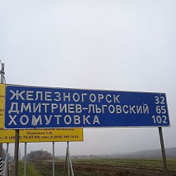 ������, ������, 51 ���