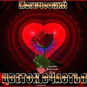  ,  -  2  2022     ,  .