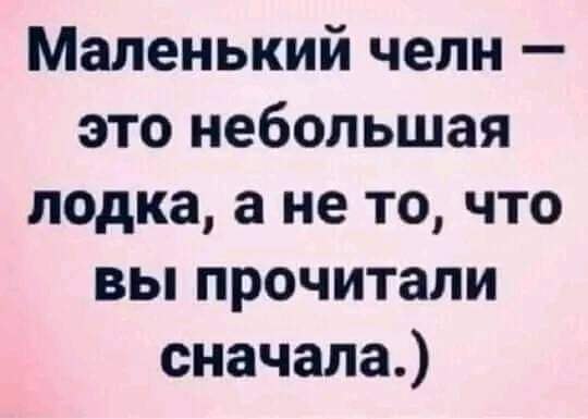 :)