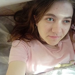 ���, �������, 21 ���