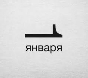   - 1  2023  15:09