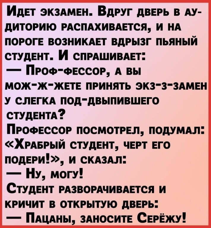 ☆ ☆ - 17  2022  08:05