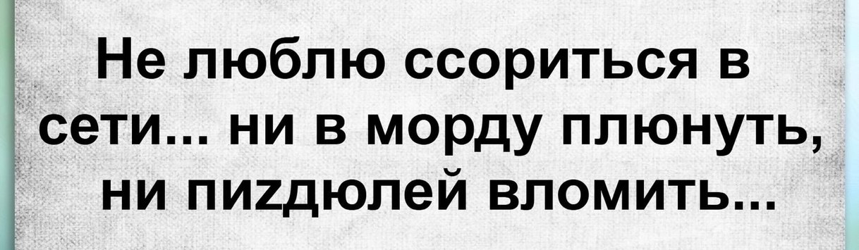  - 3  2022  17:55