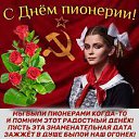 ���� ����, �����������, 52 ���� - ��������� 19 ��� 2022 � ������ ������ ��������
