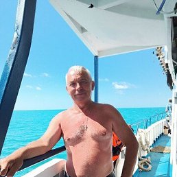 ������, ��������, 65 ���