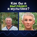 ���� ������, �������� - ��������� 20 ������ 2022 � ������ ������ ��������