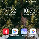 ���� �, ������, 21 ��� - ��������� 15 ������� 2023 � ������ ���� ����������