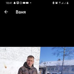 ����, ���������, 39 ���