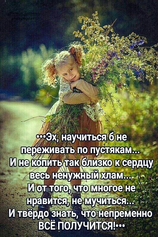   - 10  2023  12:44
