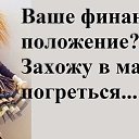 ���� �������, ��������� - ��������� 16 ������� 2022 � ������ ������ ��������