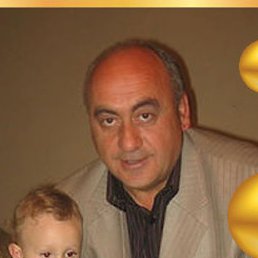 Andranik, , 62 