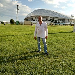 ˸��, ������, 45 ���