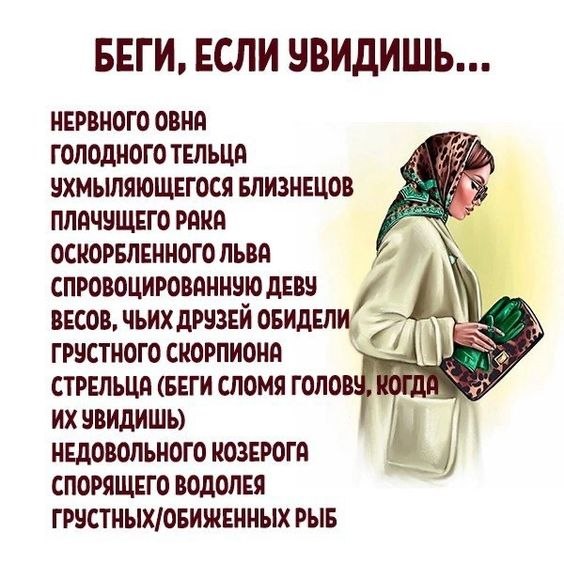 ?)