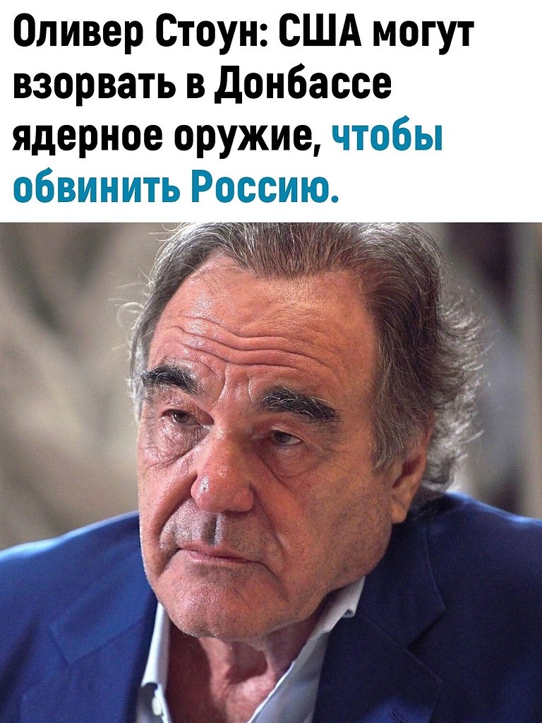 Peccp, oop ca  po ya