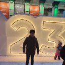  , , 56  -  7  2023    
