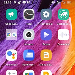 ���� ������, ������, 62 ���� - ��������� 12 ������� 2022