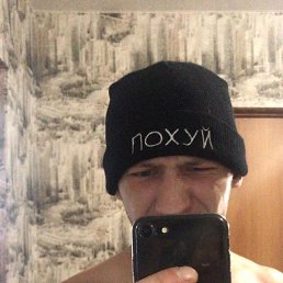 �������, ����������, 39 ���