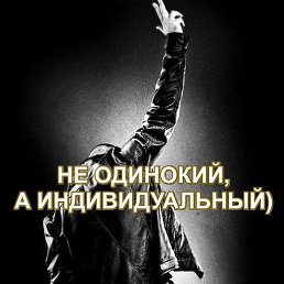 ��������, ���������, 44 ����