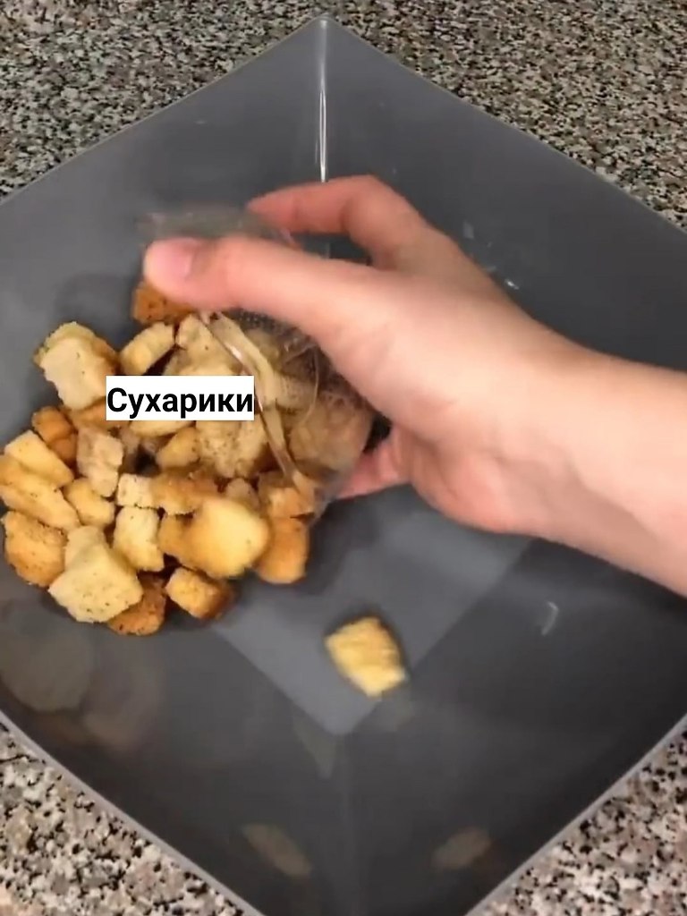   - 2