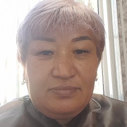 , , 53 
