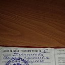���� ��������, ������, 66 ��� - ��������� 30 ������� 2022