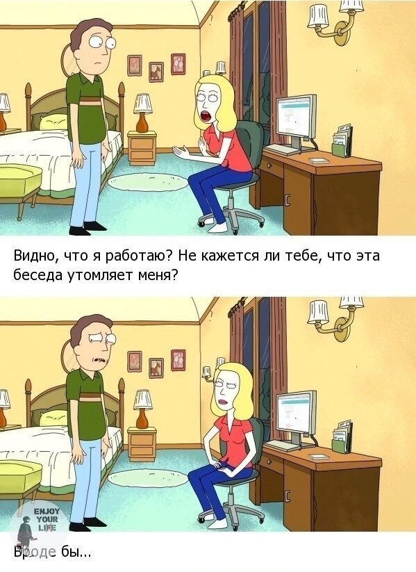      - 7