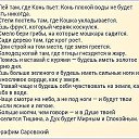 ���� ������� ����, ����, 60 ��� - ��������� 22 �������� 2022 � ������ ���� � ����� ����ջ