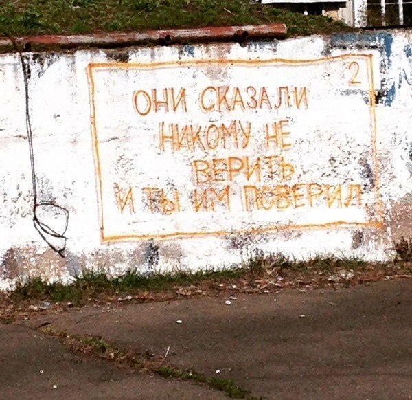 Посмотрел на ютуб-канале одной известной научной журналистки серию видеороликов на тему пропаганды. ...