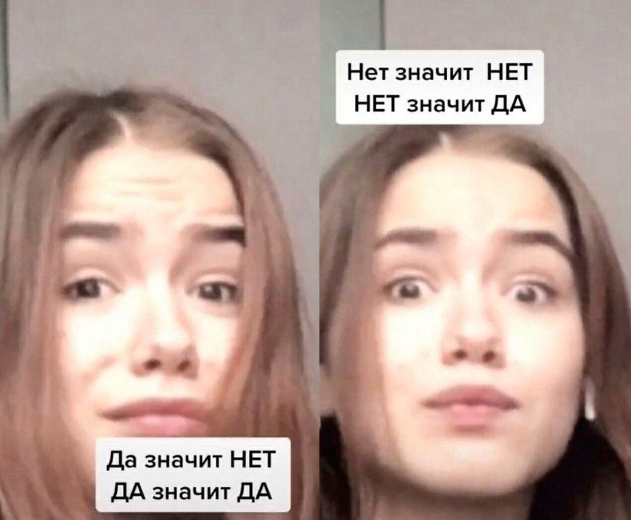      - 2