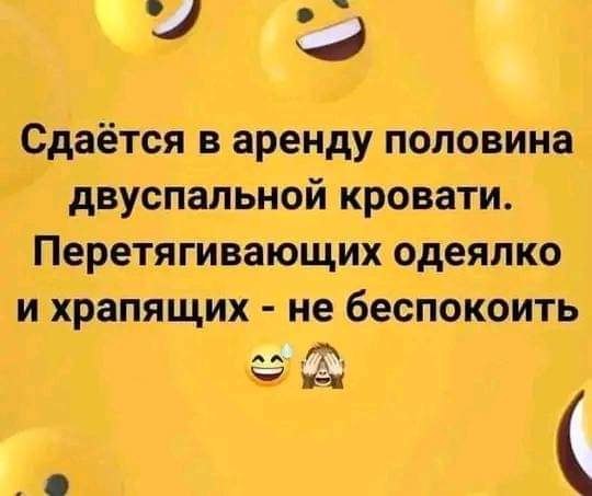 :)