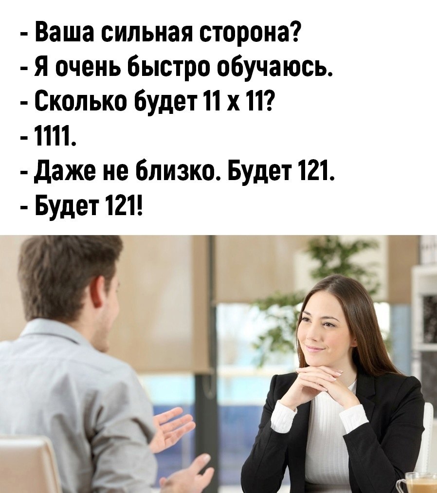 !!!.  !!!!