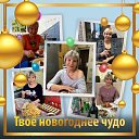  , , 63  -  12  2023