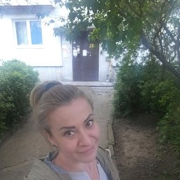 Polina, 46, 