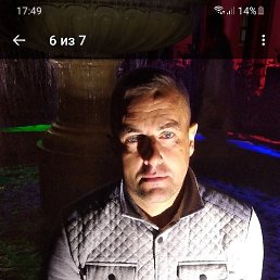 , , 43 