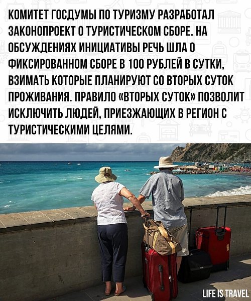 LIFE -  - 16  2022  01:16 - 2