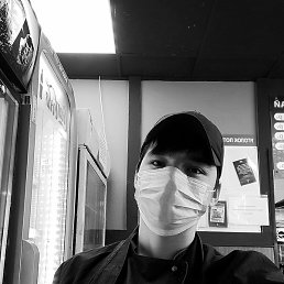 ����, �����-���������, 33 ����