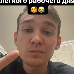 ������, ������, 24 ����