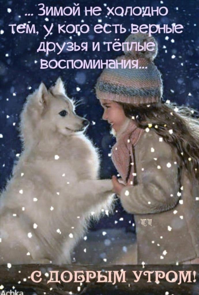 ***Victoria Viktorovna*** - 24  2022  05:36