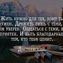  ,  , 69  -  17  2022    