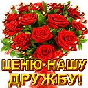 ���� ���������, �����, 71 ��� - ��������� 9 ������� 2022 � ������ ���� ����������