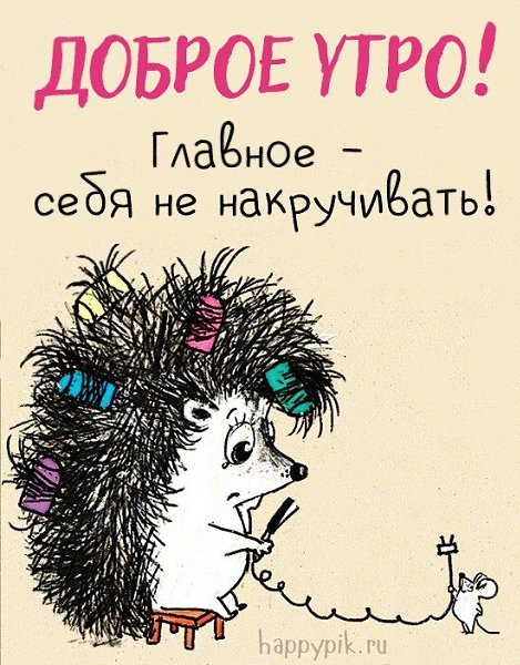 ***Victoria Viktorovna*** - 21  2022  05:16