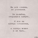 ���� �����, ����������� - ��������� 8 ��� 2022 � ������ ������ ��������