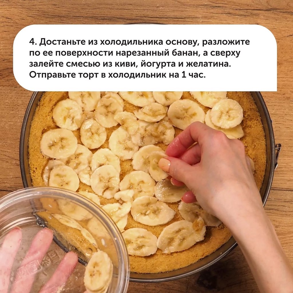         .   ... - 6